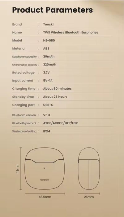 Навушники Toocki