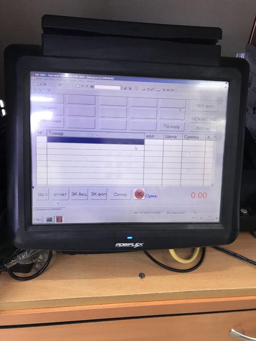 Продаю терминал Posiflex KS-7210