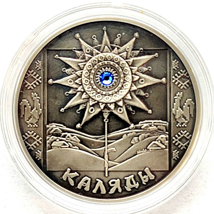 Kalyady - Moneta srebrna 20 rubli - Białoruś - seria "Obrzędy"