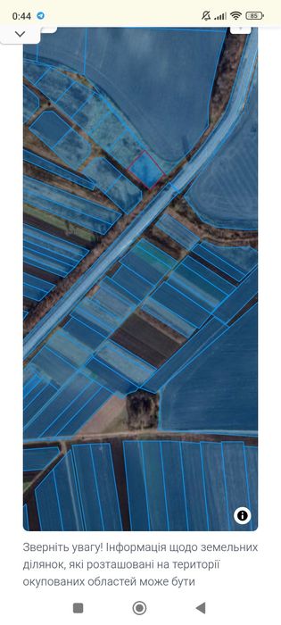 Продам ділянку в с.Уїзді 20 сот