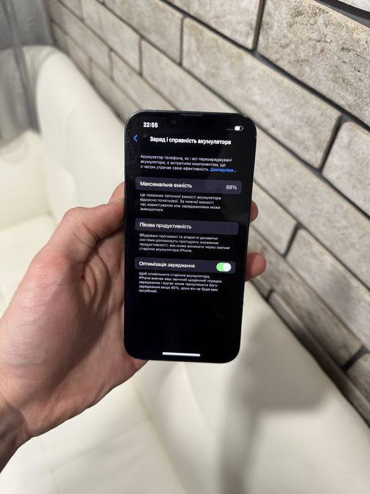 Iphone 14 128gb Neverlock 88%