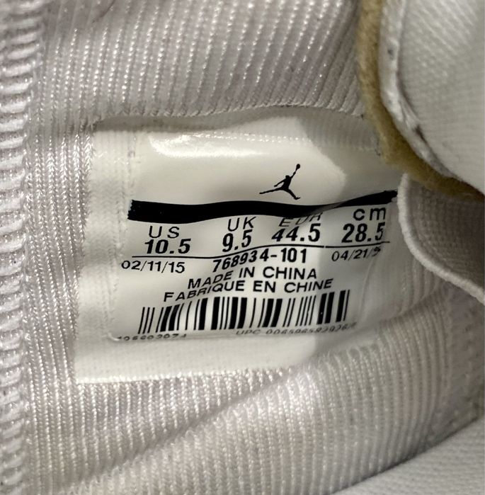 Jordan Westbrook White Gold custom