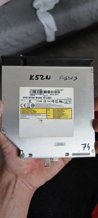nagrywarka dvd TS-L633