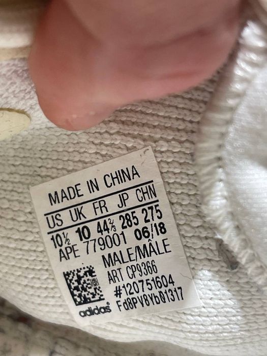 adidas Yeezy boost 350 v2 cream white 44 2/3.