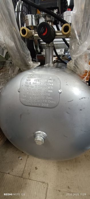 Компресор Sigma 100л.