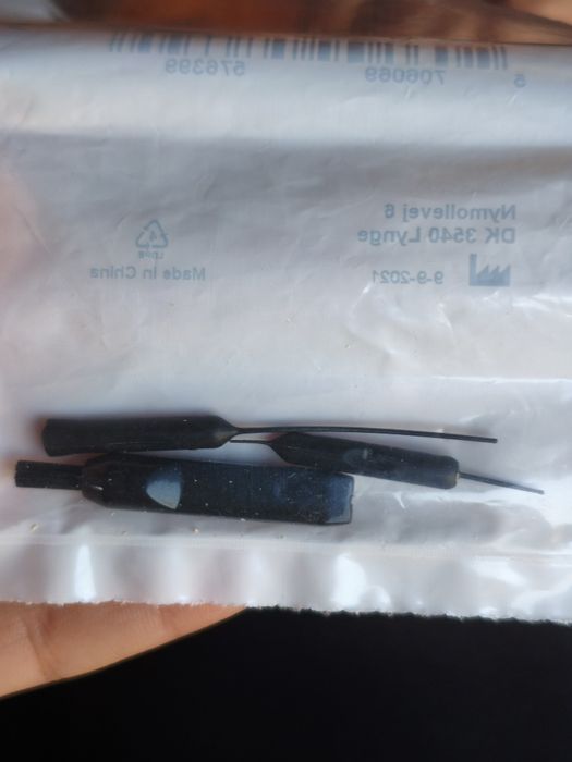 Слуховой аппарат