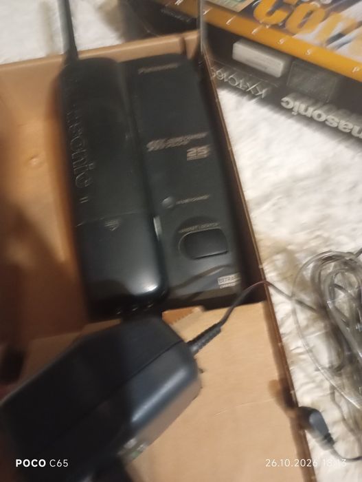 Telefon stacjonarny panasonik