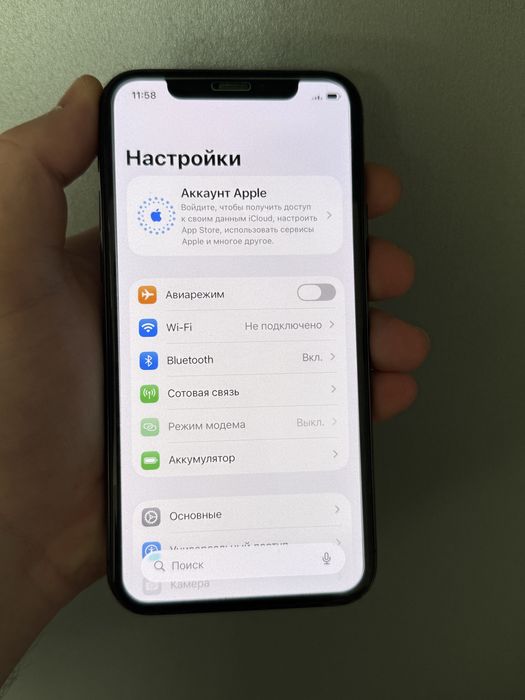 IPhone 11 Pro 256Gb Neverlock