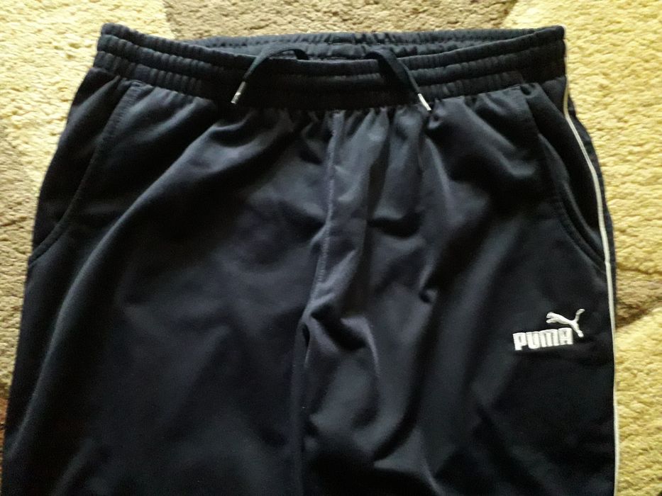 Штаны мужские спортивные"Puma"