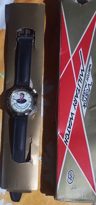 Командирський годинник