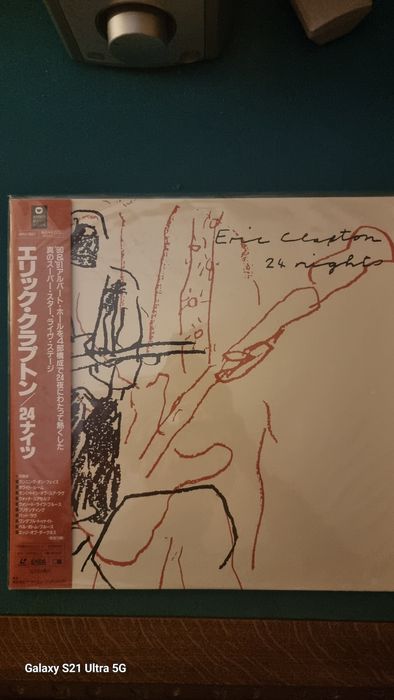 Laser disc Eric Clapton/Jimi Hendrix