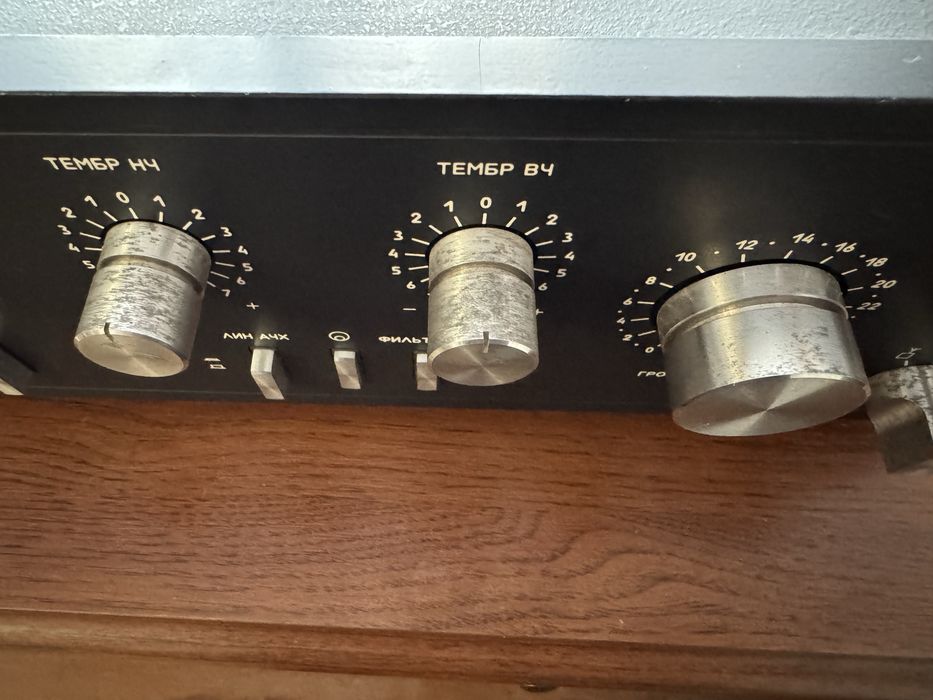 Продам підсилювач ОДІССЕЙ 010