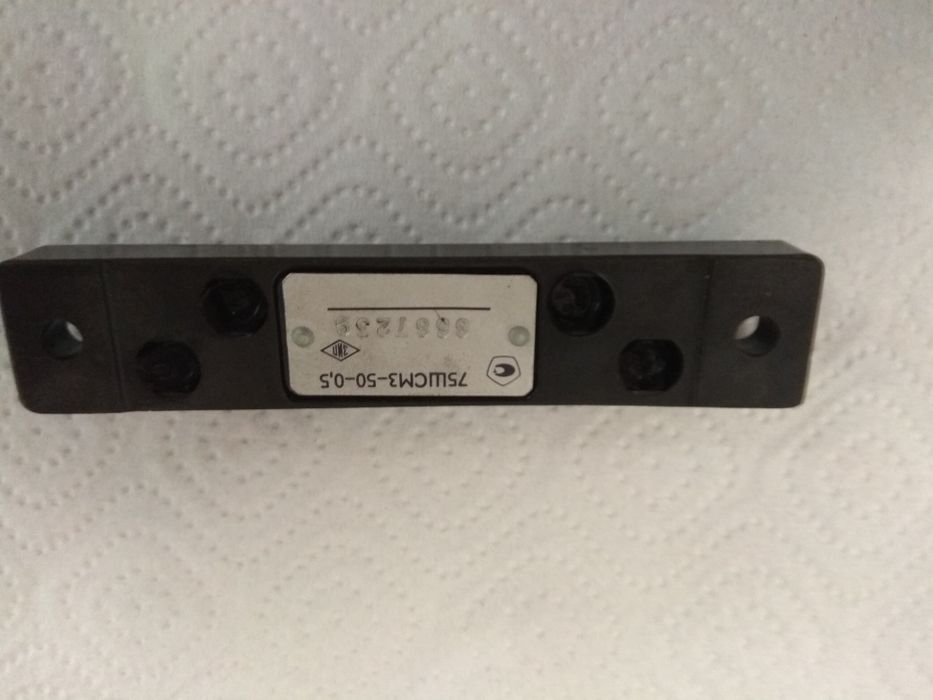 Шунти 20А, 150А,75А