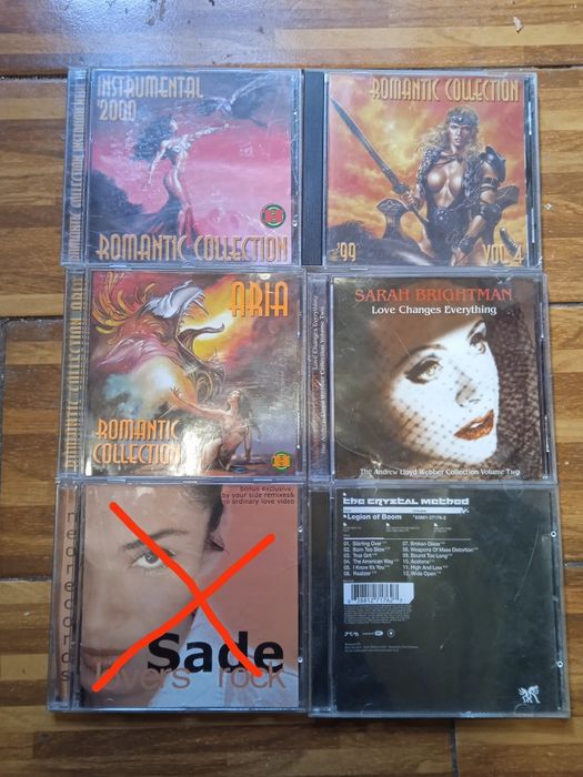 Cd дики аудио диски