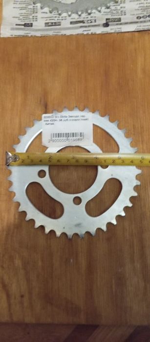 Зірка задня на мопед дельта 36 3убів