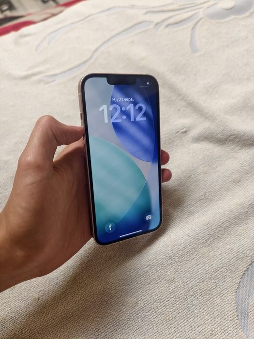 Iphone 13 rsim 128gb