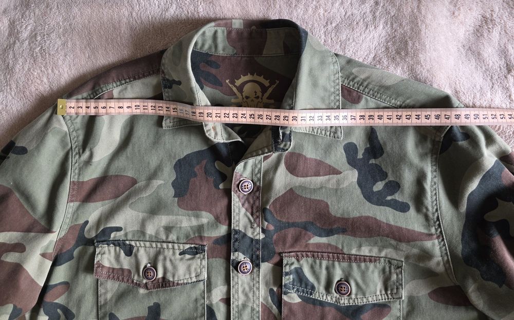 Рубашка камуфляжна Military