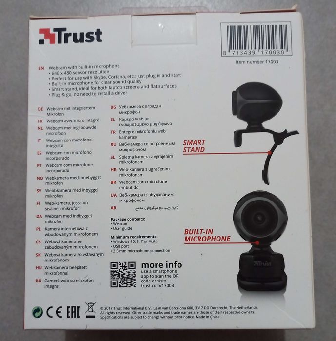 Web-Cam Trust Exis Nova64283972016130121
