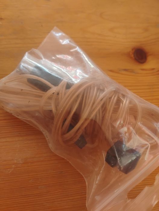 Kabel antenowy .