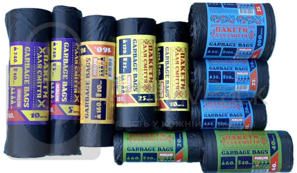 Пакети для сміття Пакеты для мусора
