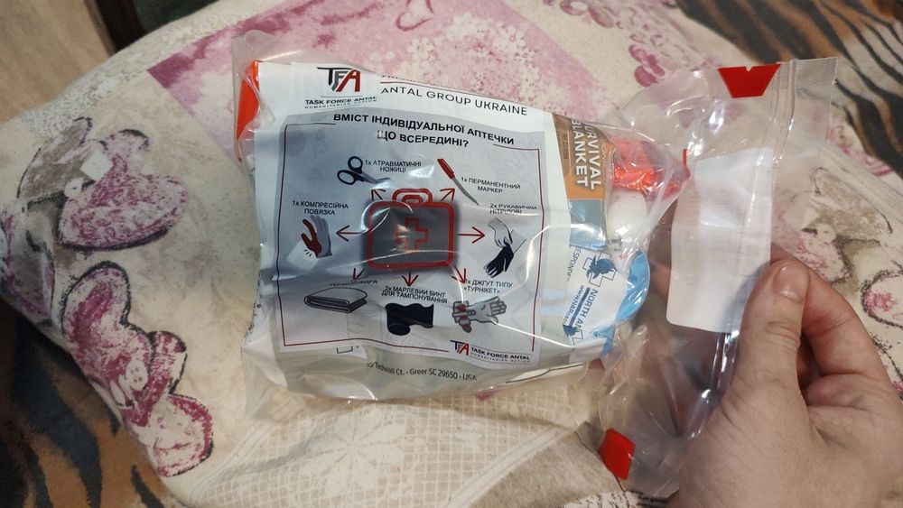 Аптечка новая тактическая