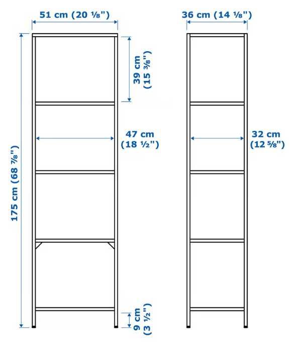 Estante IKEA VITTSJÖ, preto-castanho/vidro, 51x175 cm, como nova