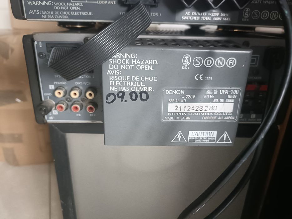 Wieża Denon D-100  Vintage plus głośniki sprawne
