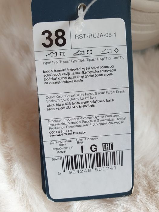 Buty Badura białe skóra 38