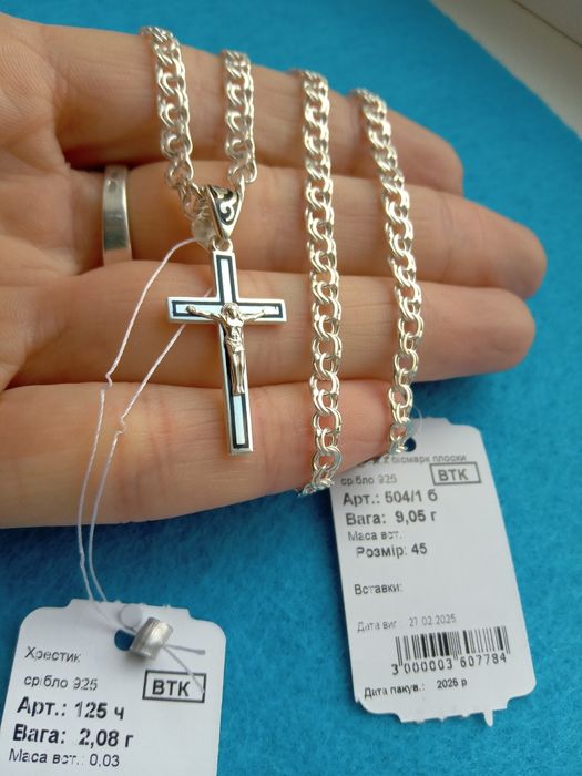 Срібний масивний хрестик 925 проба  хрест з чорнінням