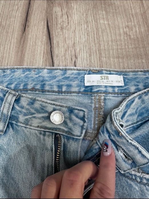Spodnie jeans S  Stradivarius Stan bardzo dobry