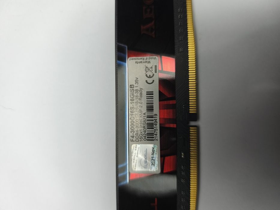 Memória RAM DDR4 16GB