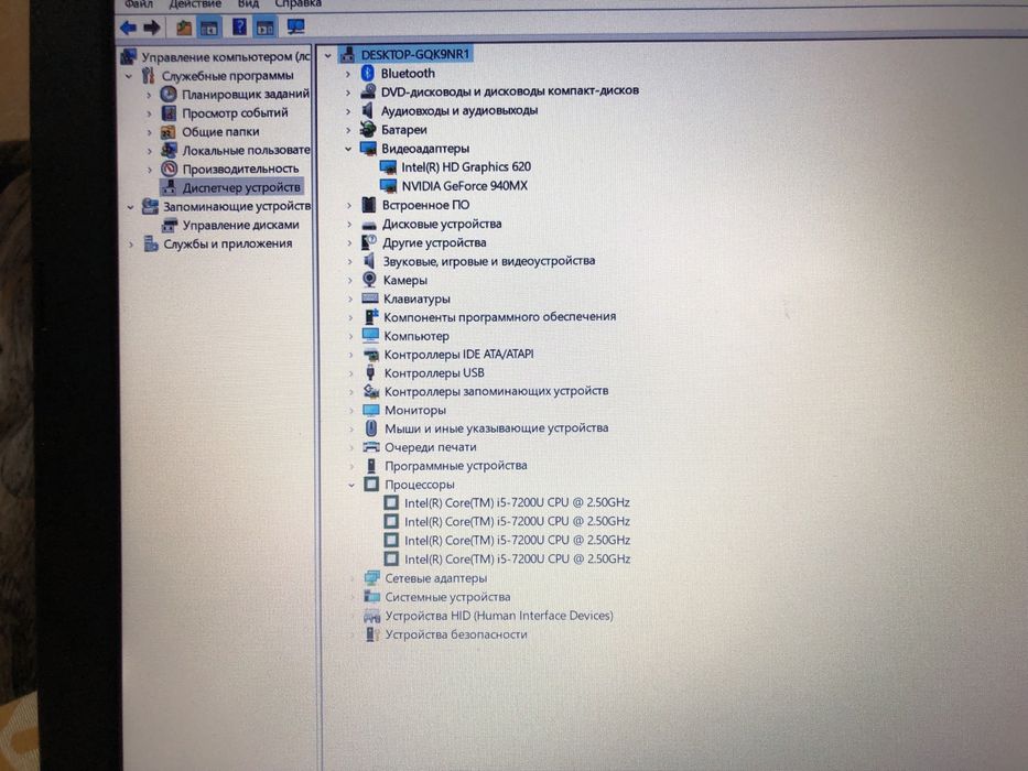 Продам Ноутбук ASUS