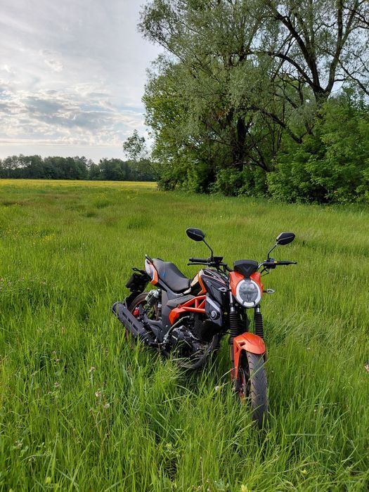 Forte xtreet 250