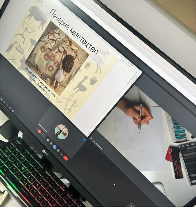 Уроки малювання та історії мистецтв  онлайн