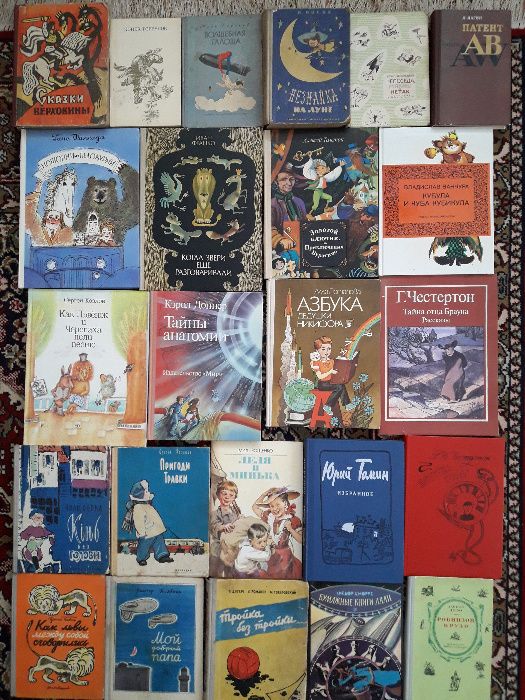 Сказки, книги для детей