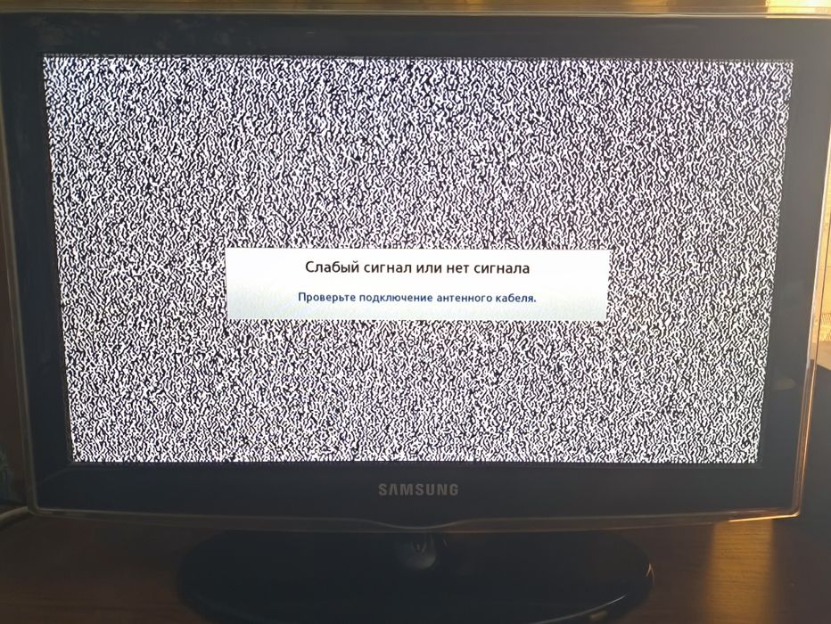 Телевизор samsung LE22D450G1W