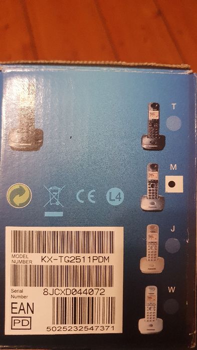 Panasonic KX-TG2511PD