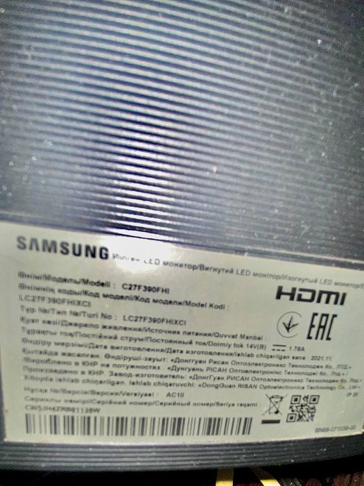 Монітор вигнутий Samsung C27F390FHI