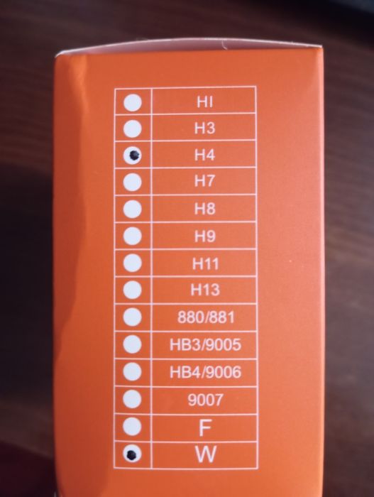 Лед лампи H4 (нові)