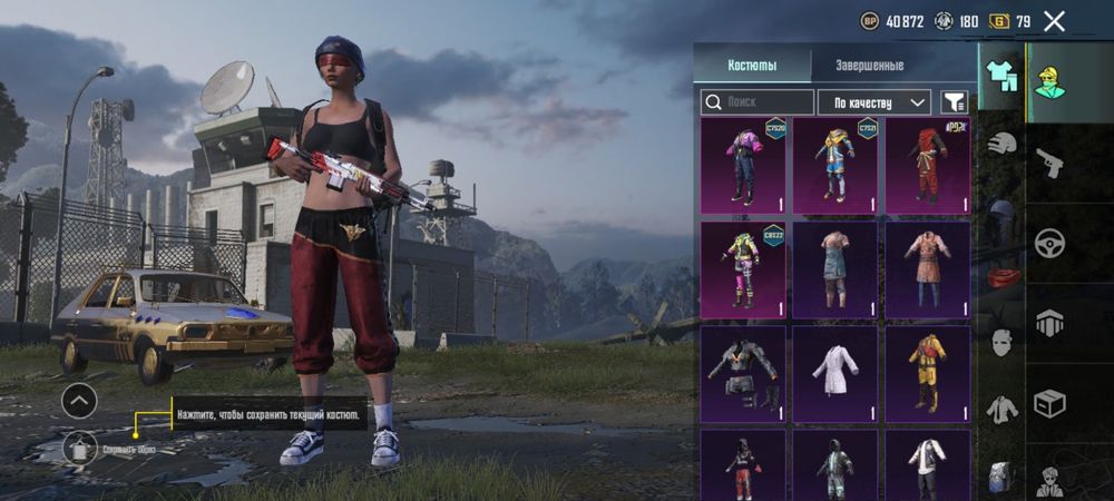 Акаунт в папг полтора года