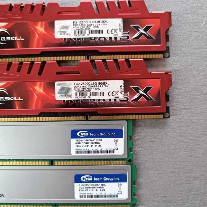 Комплект материнская плата, процессор, озу 4ядра x2.8 16gb ddr3 1600