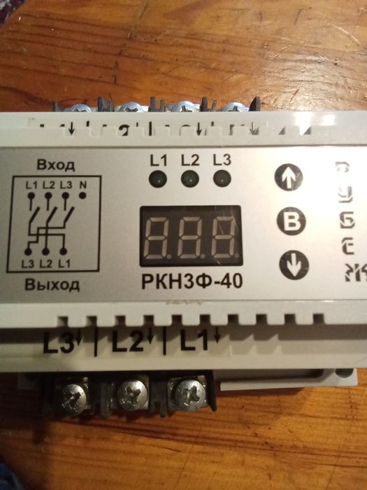 Реле напряжения Рубеж
