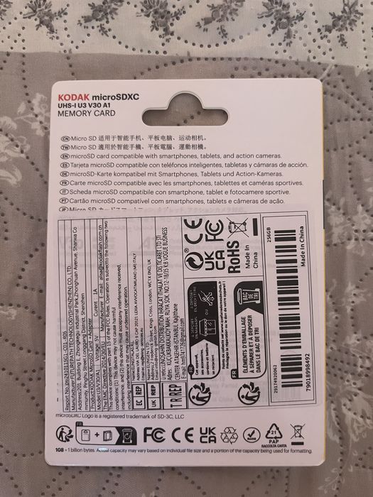 Карта памяті Kodak 256g microSD