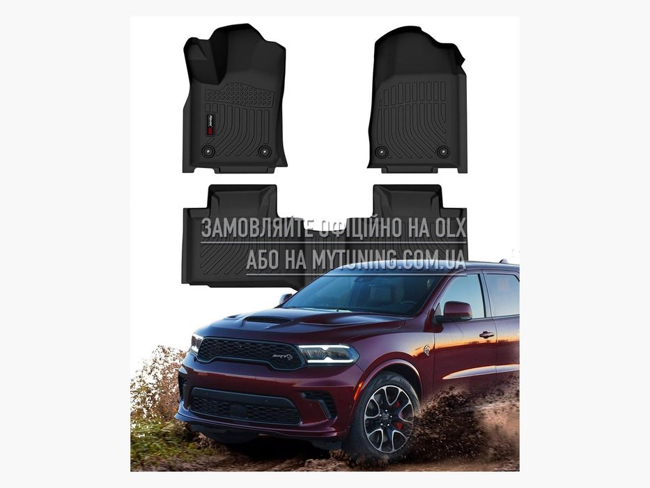 3D килимки Dodge Durango 2011–2023 в салон | Havoc