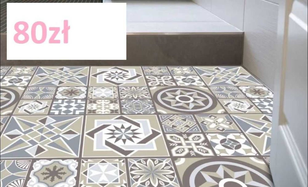 - 50% taniej* nowa wykładzina firmy World Menagerie 80zł