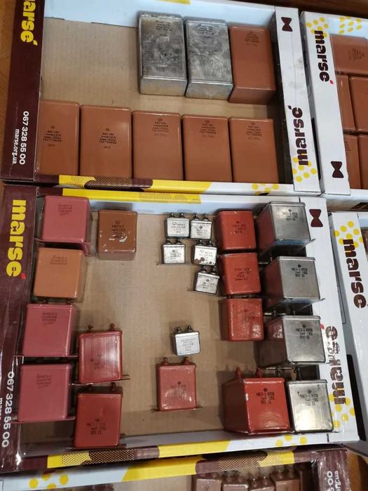 Конденсатор МБГП-2 МБГЧ МБГО мбгп кбг-мн омбгп