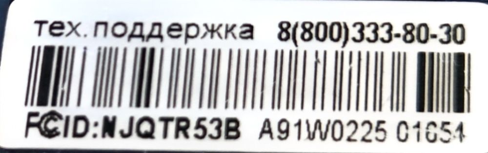 Брелок сигналізації StarLine A91 3 кнопки 1xAAA Dark Blue