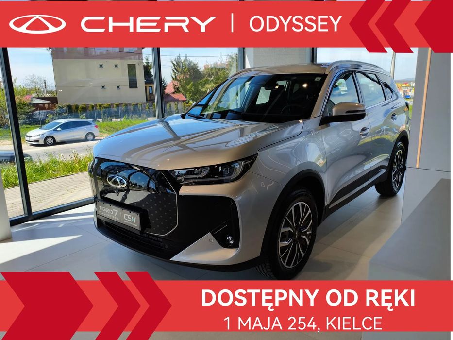 Chery Tiggo 7 Tiggo 7 PHEV