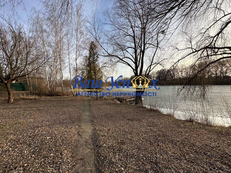 Продажа коттеджного городка с выходом на реку. Конча-Заспа