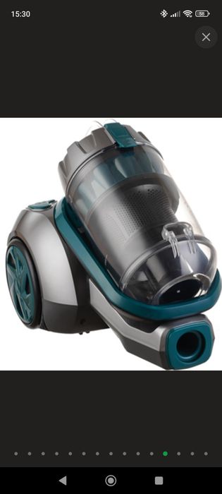 Пылесос без мешка ViLgrand VVC2233MC